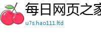 2025新资料免费大全向2025新奥天天开好彩新奥好彩免费